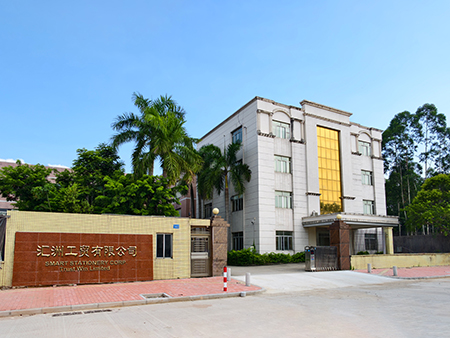 微信图片_20250723175711 - 副本.jpg